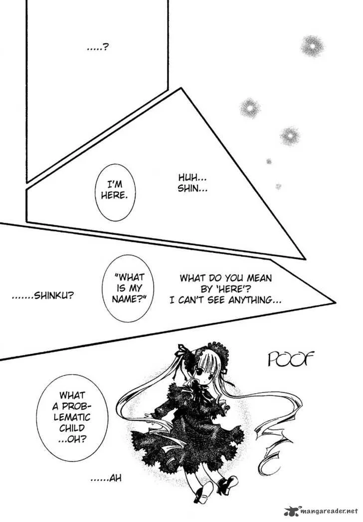 Rozen Maiden Chapter 4 page 7