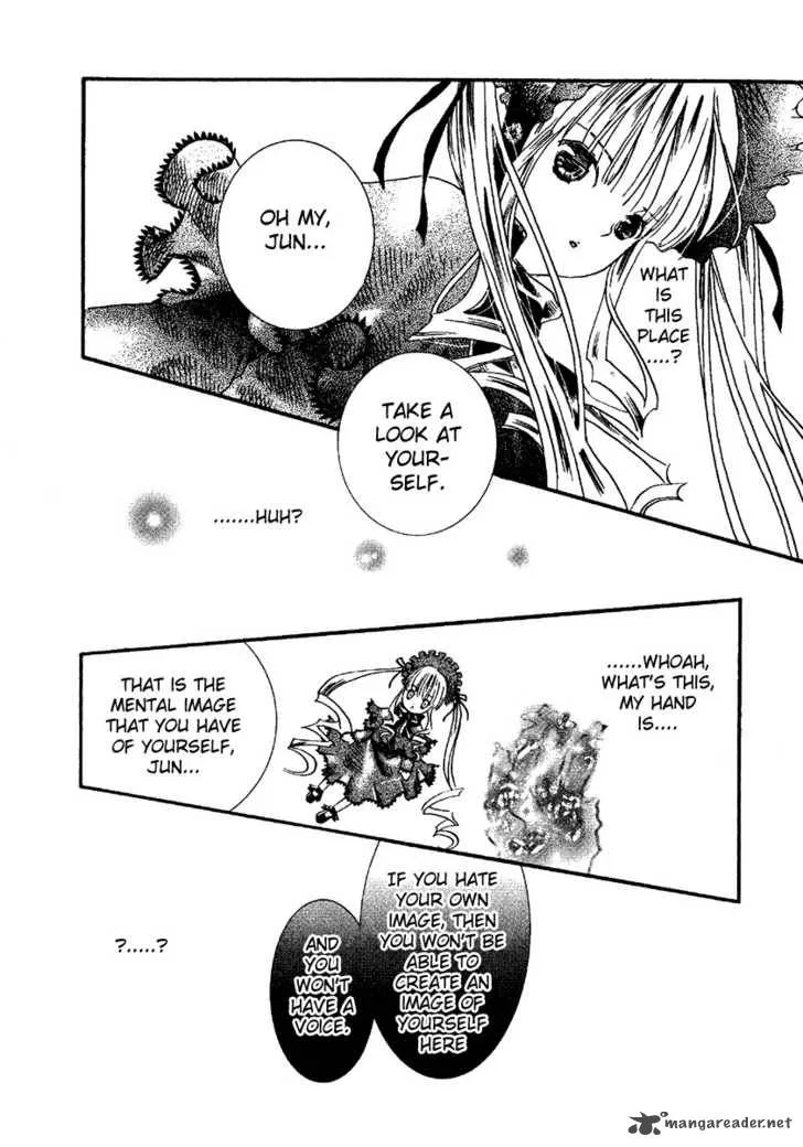 Rozen Maiden Chapter 4 page 8