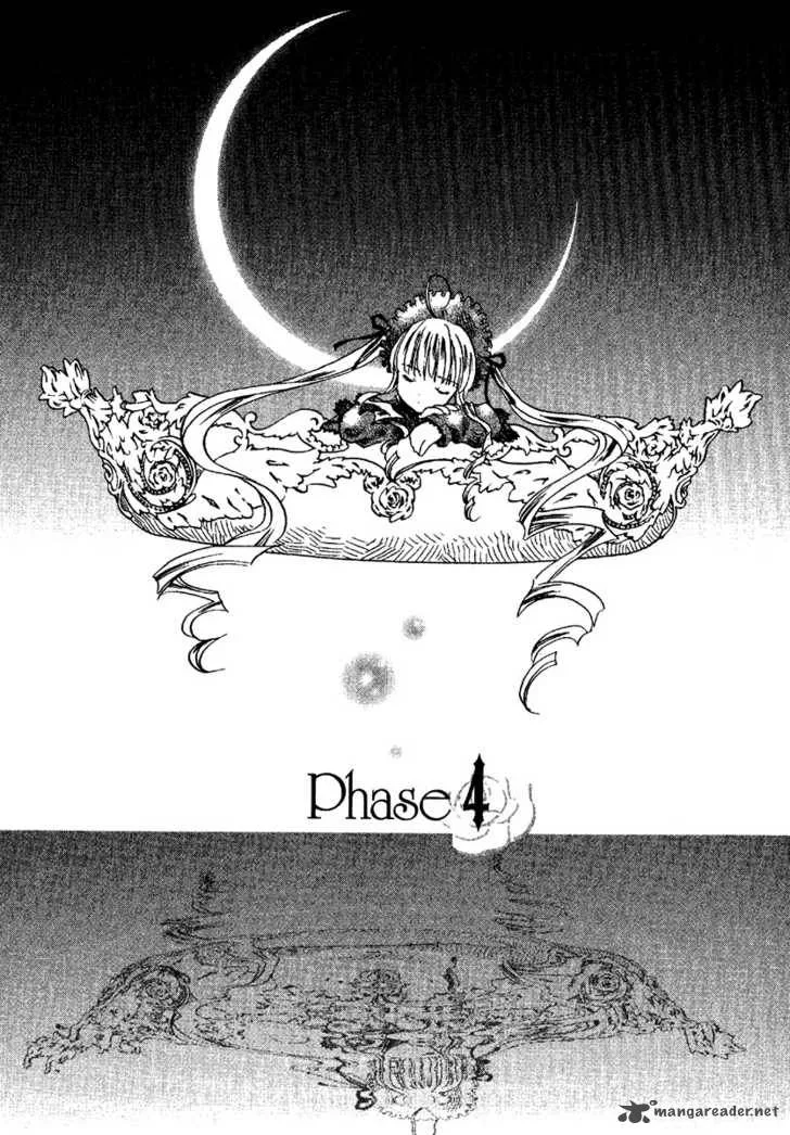 Rozen Maiden Chapter 4 page 1
