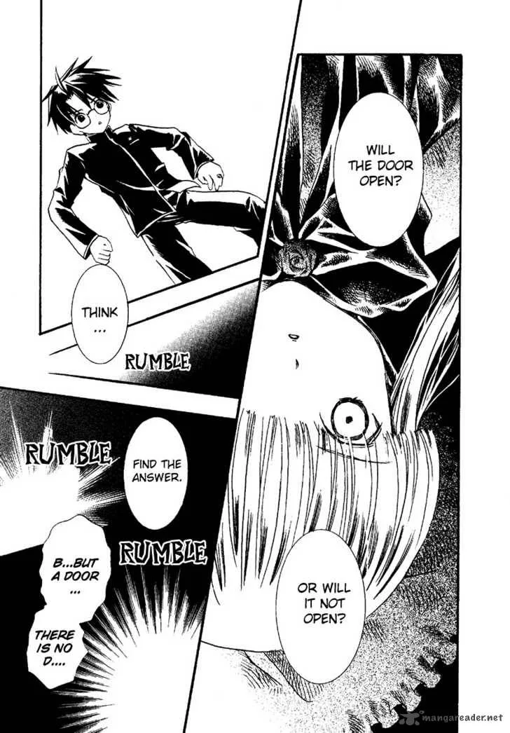 Rozen Maiden Chapter 4 page 11