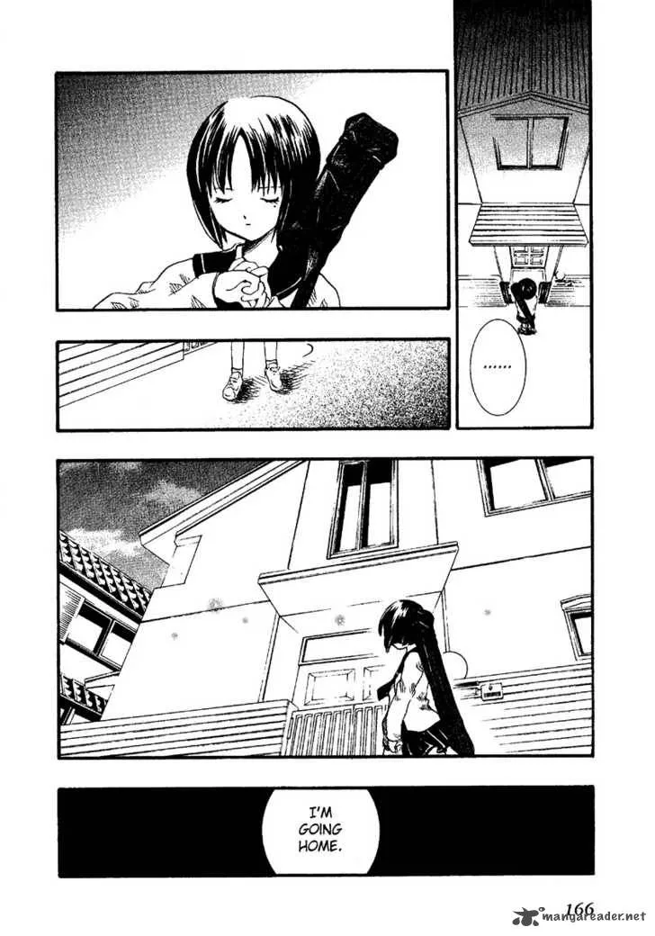 Rozen Maiden Chapter 4 page 20