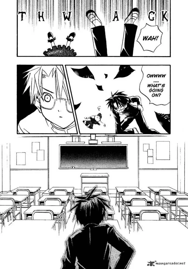 Rozen Maiden Chapter 4 page 22