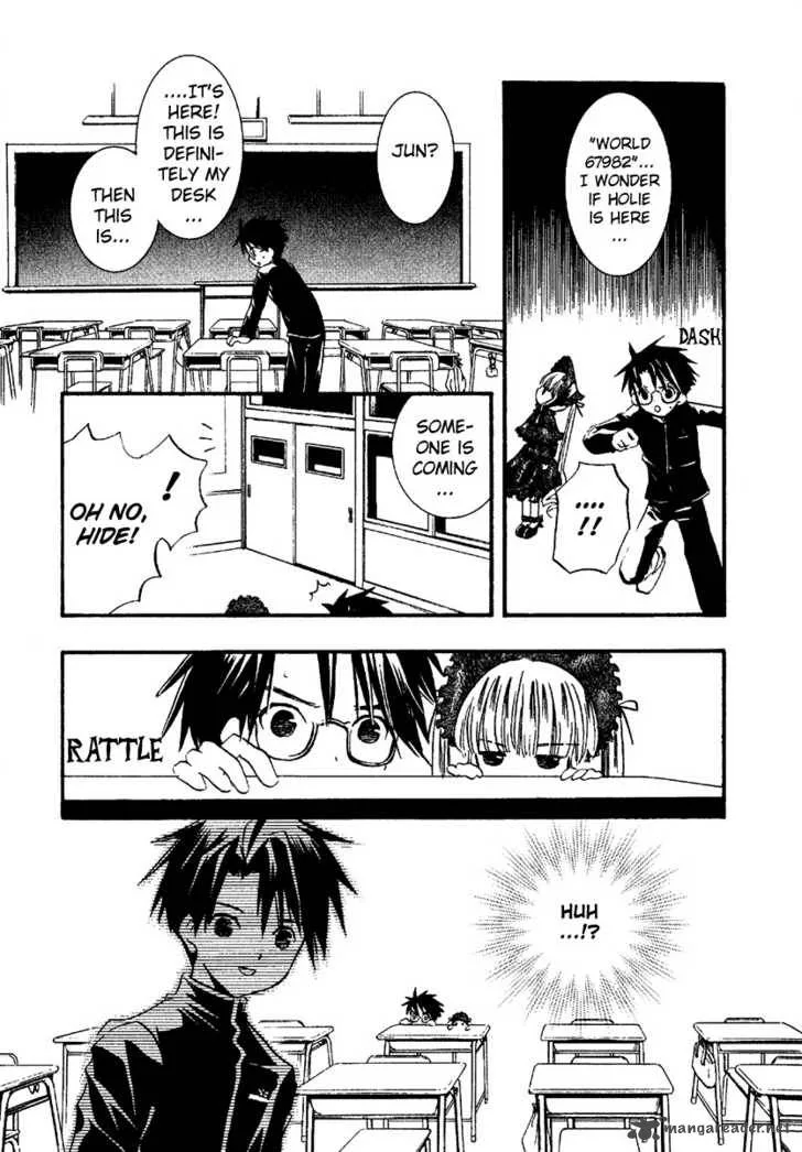 Rozen Maiden Chapter 4 page 23