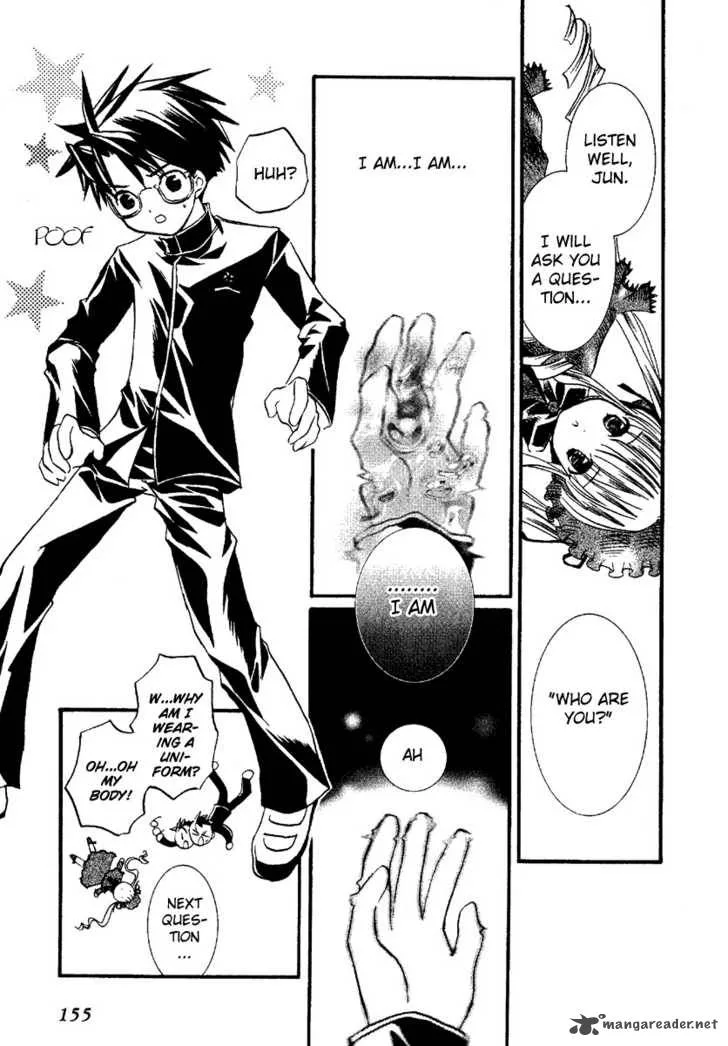 Rozen Maiden Chapter 4 page 9