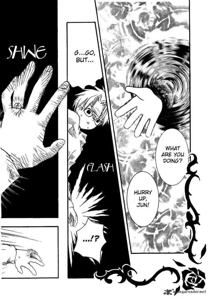 Rozen Maiden Chapter 4 page 2