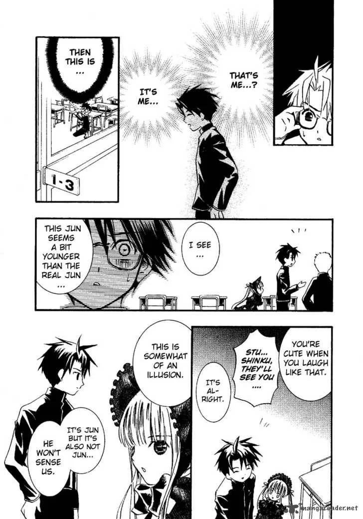 Rozen Maiden Chapter 4 page 24