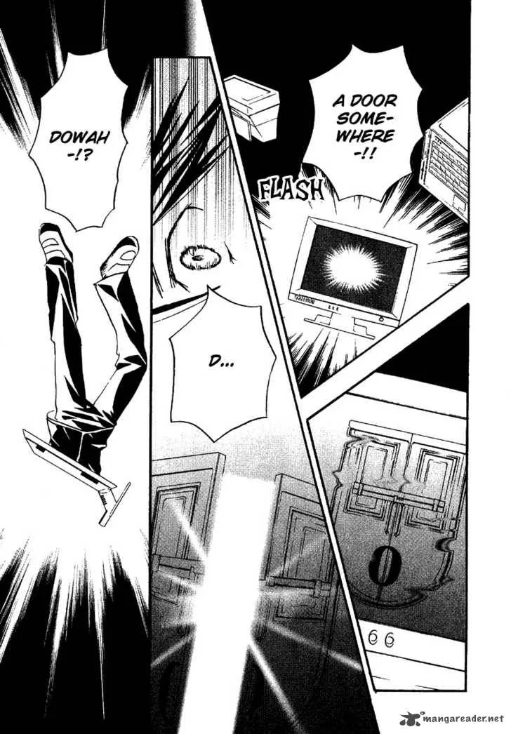 Rozen Maiden Chapter 4 page 15