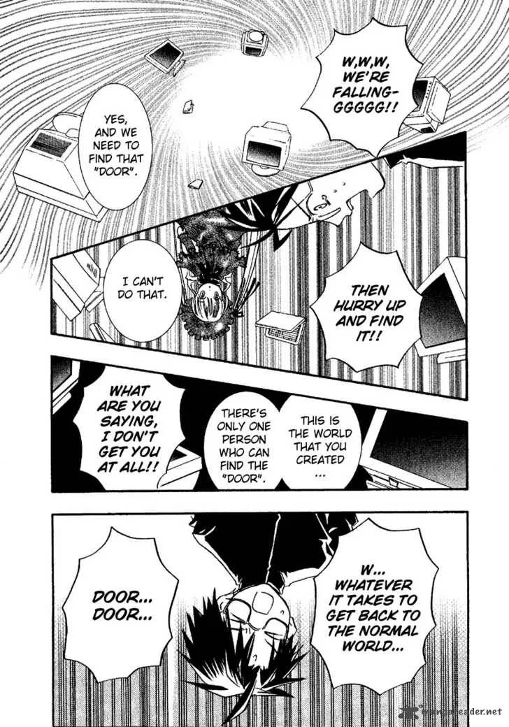Rozen Maiden Chapter 4 page 14