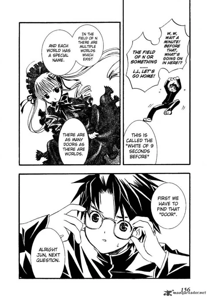 Rozen Maiden Chapter 4 page 10