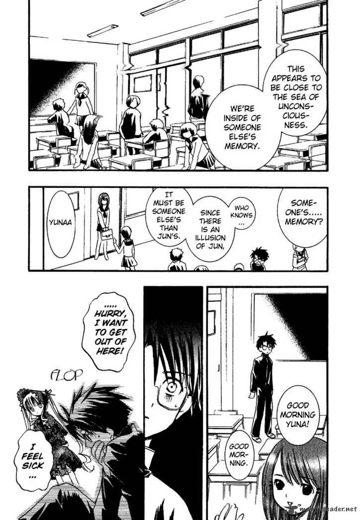 Rozen Maiden Chapter 4 page 25