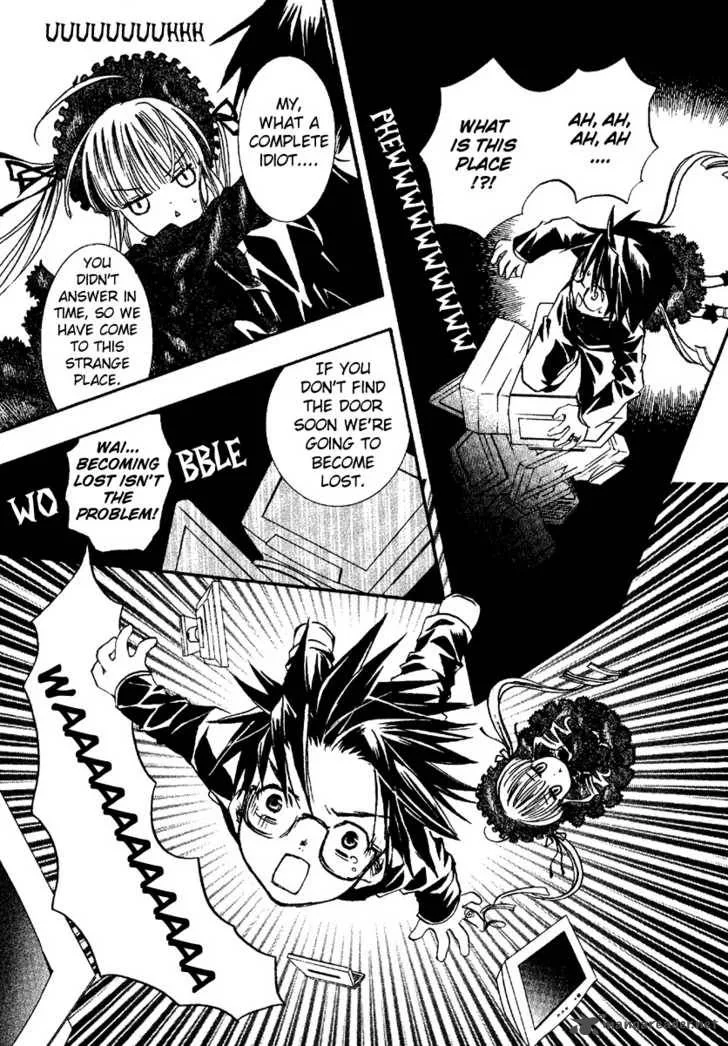 Rozen Maiden Chapter 4 page 13