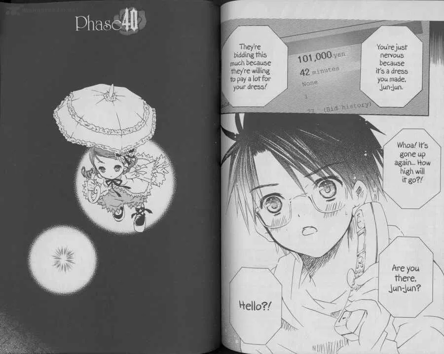 Rozen Maiden Chapter 40 page 1