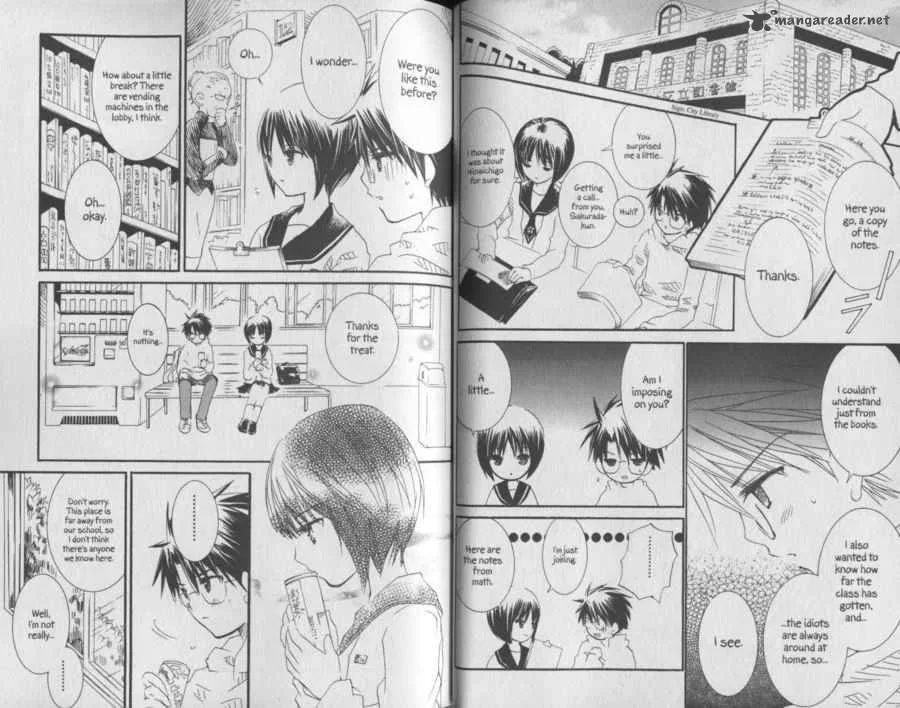 Rozen Maiden Chapter 41 page 10
