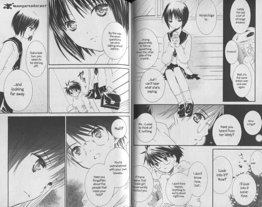 Rozen Maiden Chapter 41 page 12