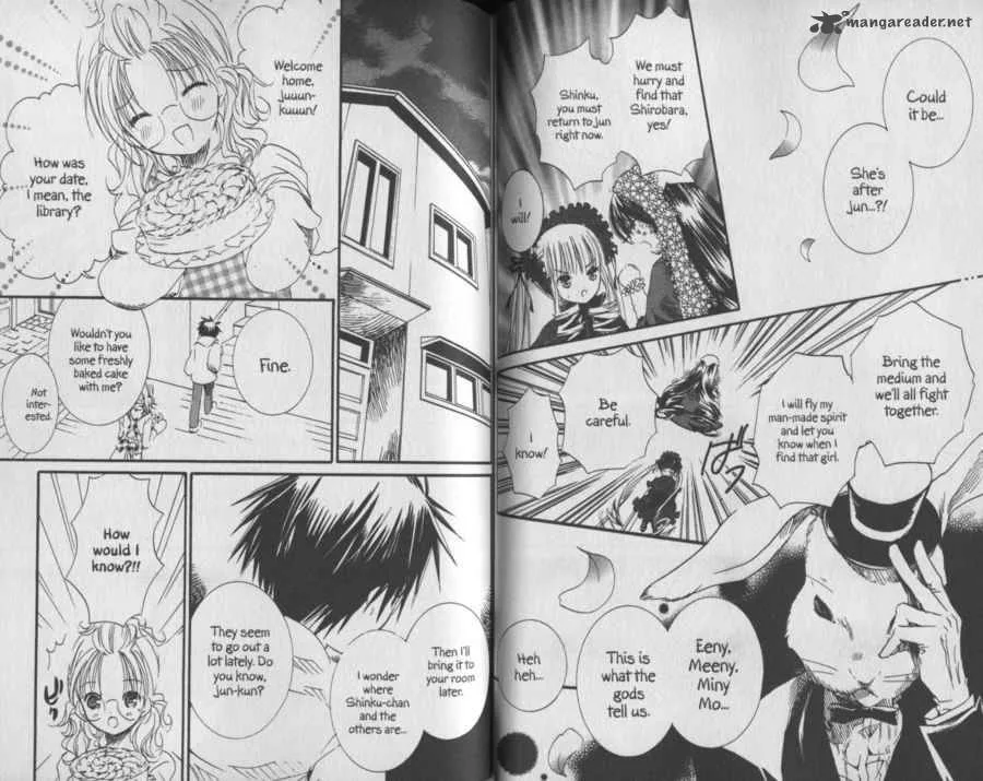 Rozen Maiden Chapter 42 page 7