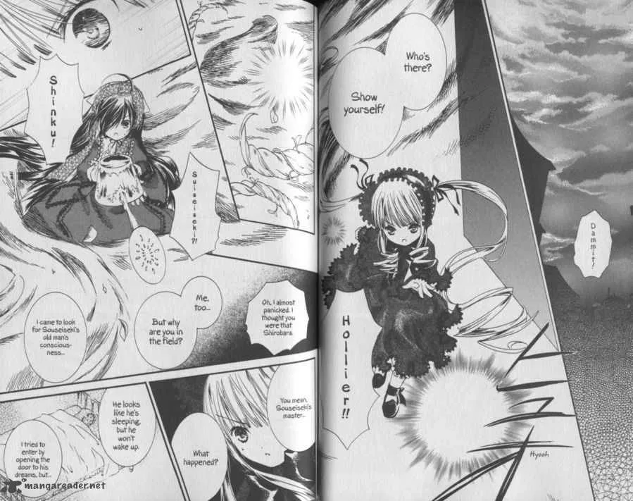 Rozen Maiden Chapter 42 page 3