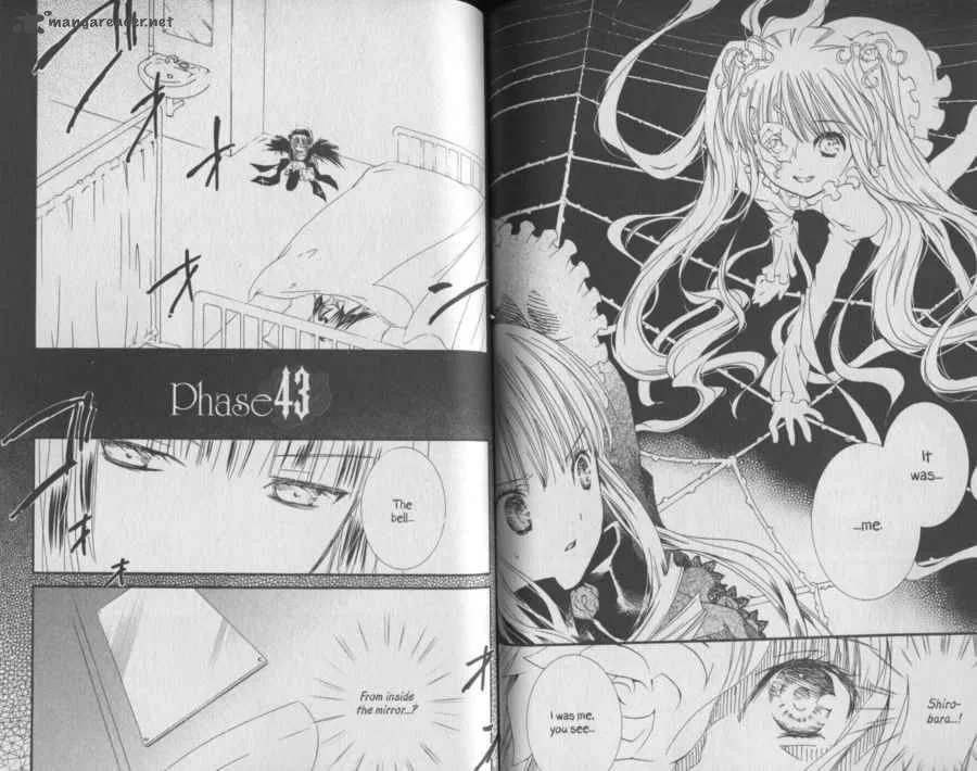 Rozen Maiden Chapter 43 page 1