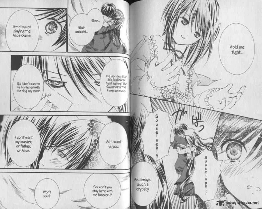 Rozen Maiden Chapter 43 page 5