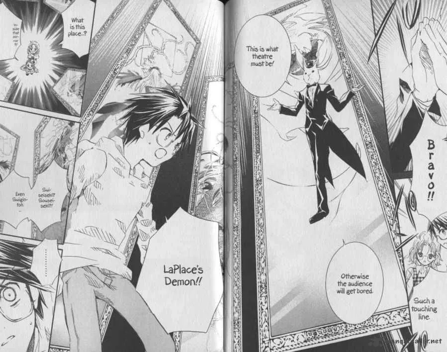 Rozen Maiden Chapter 43 page 14