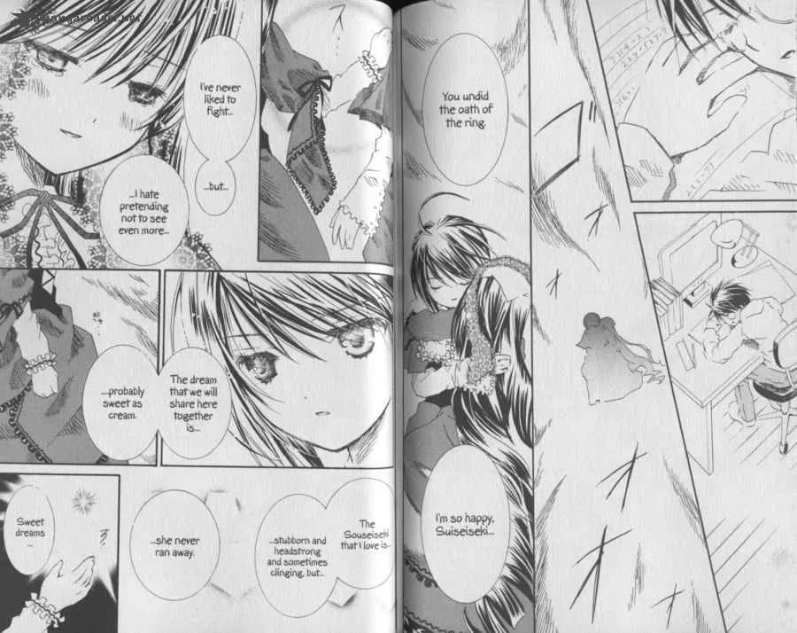 Rozen Maiden Chapter 43 page 8