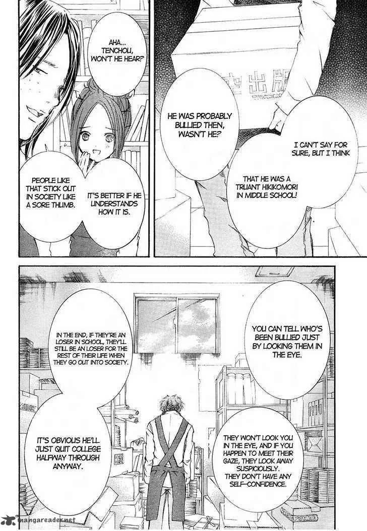 Rozen Maiden Chapter 44 page 10