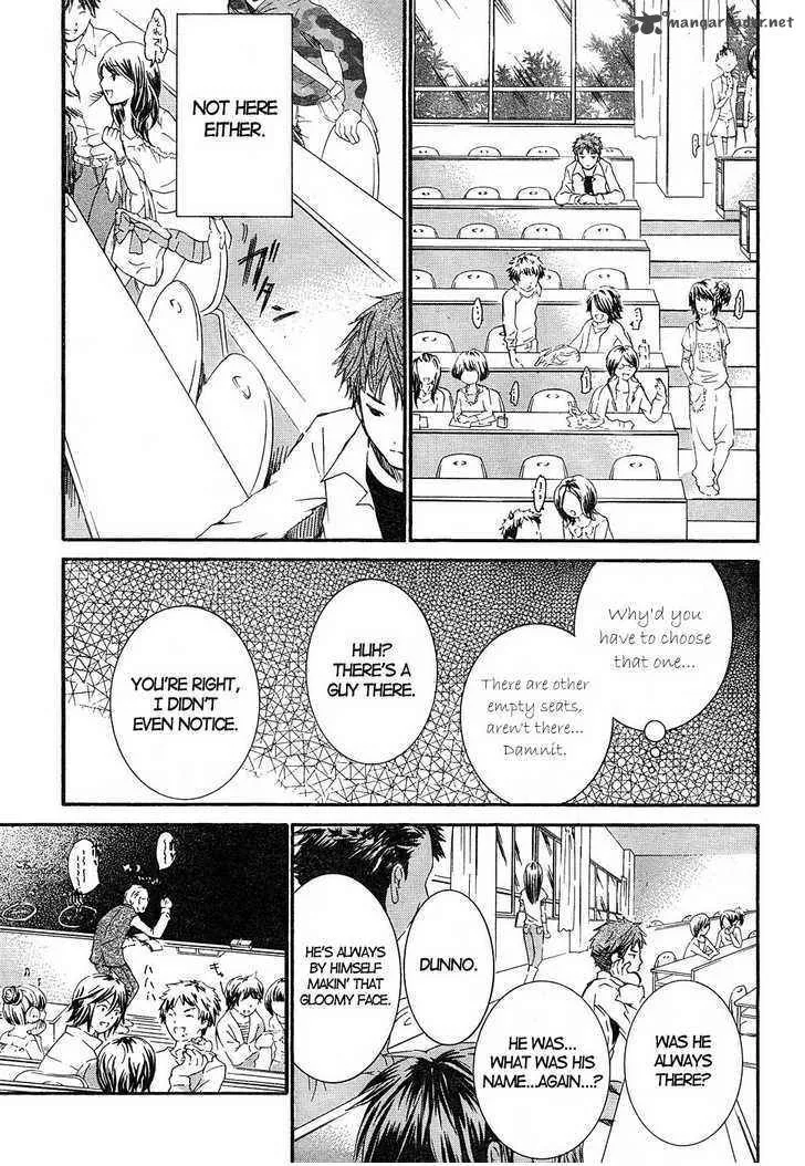 Rozen Maiden Chapter 44 page 5
