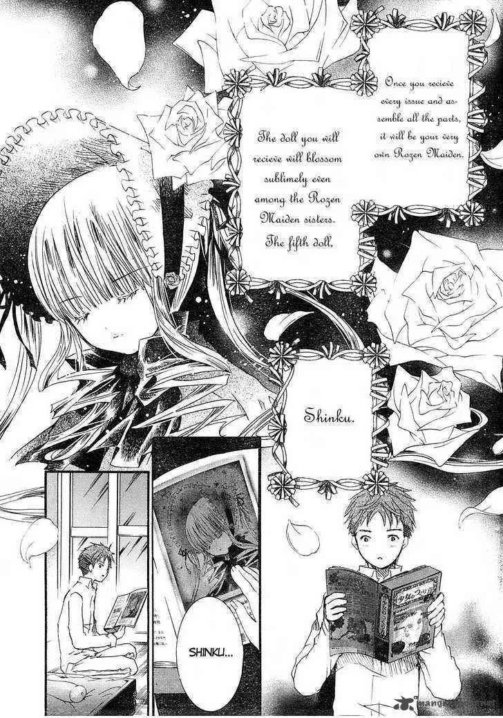 Rozen Maiden Chapter 44 page 23