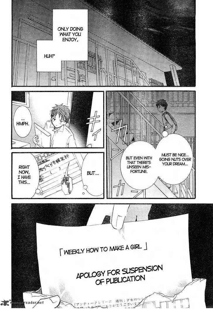 Rozen Maiden Chapter 44 page 30