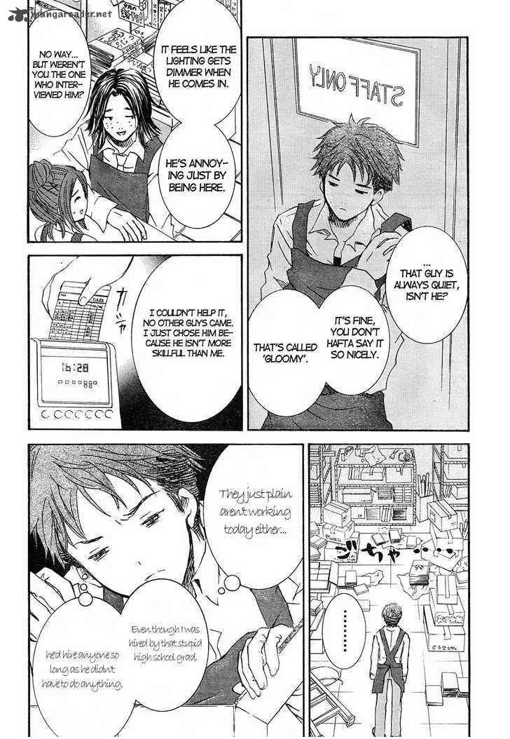 Rozen Maiden Chapter 44 page 8