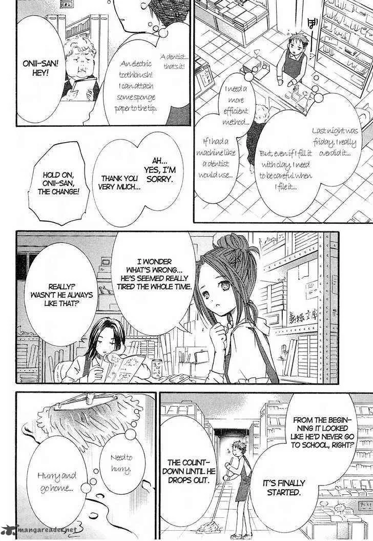 Rozen Maiden Chapter 44 page 26