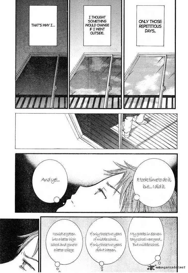 Rozen Maiden Chapter 44 page 13