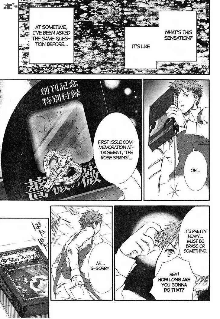 Rozen Maiden Chapter 44 page 19
