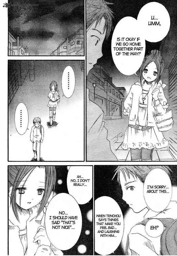 Rozen Maiden Chapter 44 page 28