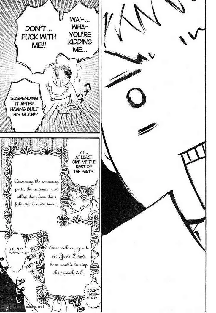 Rozen Maiden Chapter 44 page 31