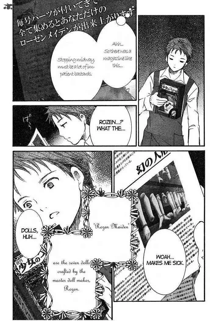 Rozen Maiden Chapter 44 page 16