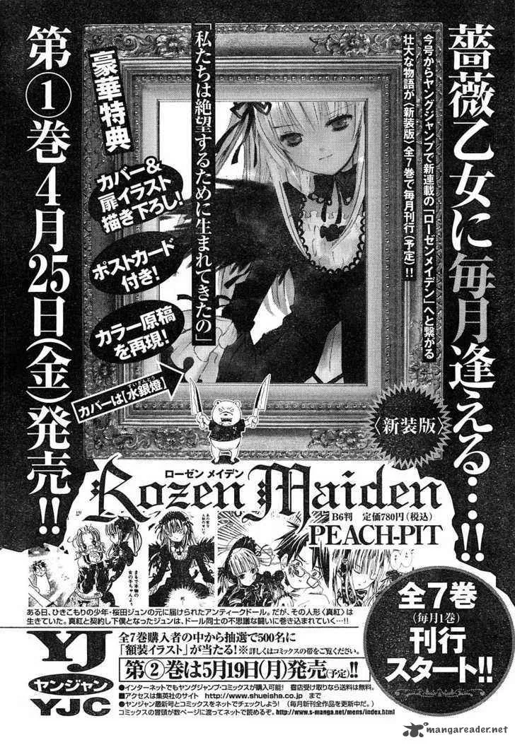 Rozen Maiden Chapter 44 page 34