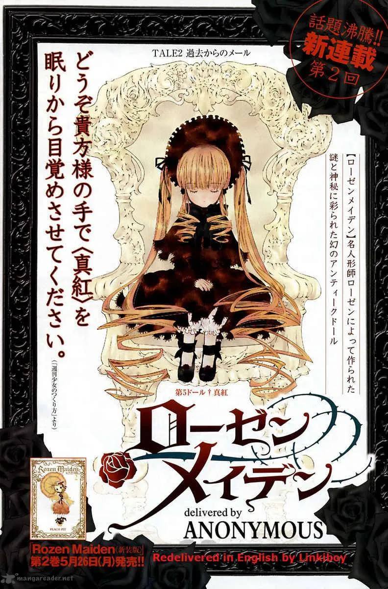 Rozen Maiden Chapter 45 page 1