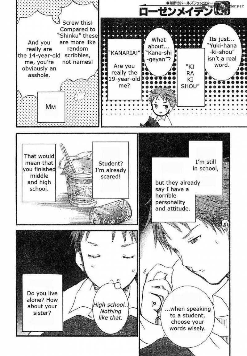 Rozen Maiden Chapter 45 page 16