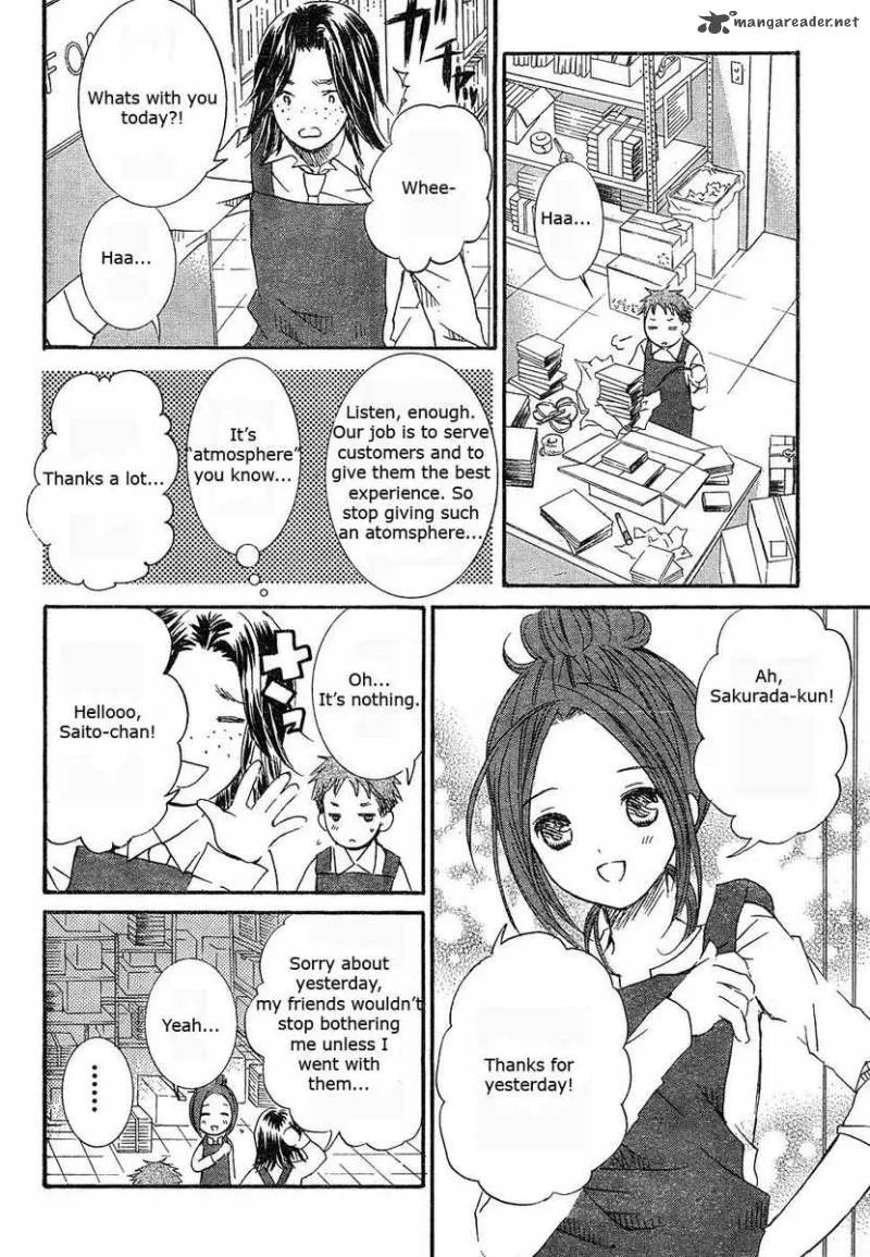 Rozen Maiden Chapter 45 page 10