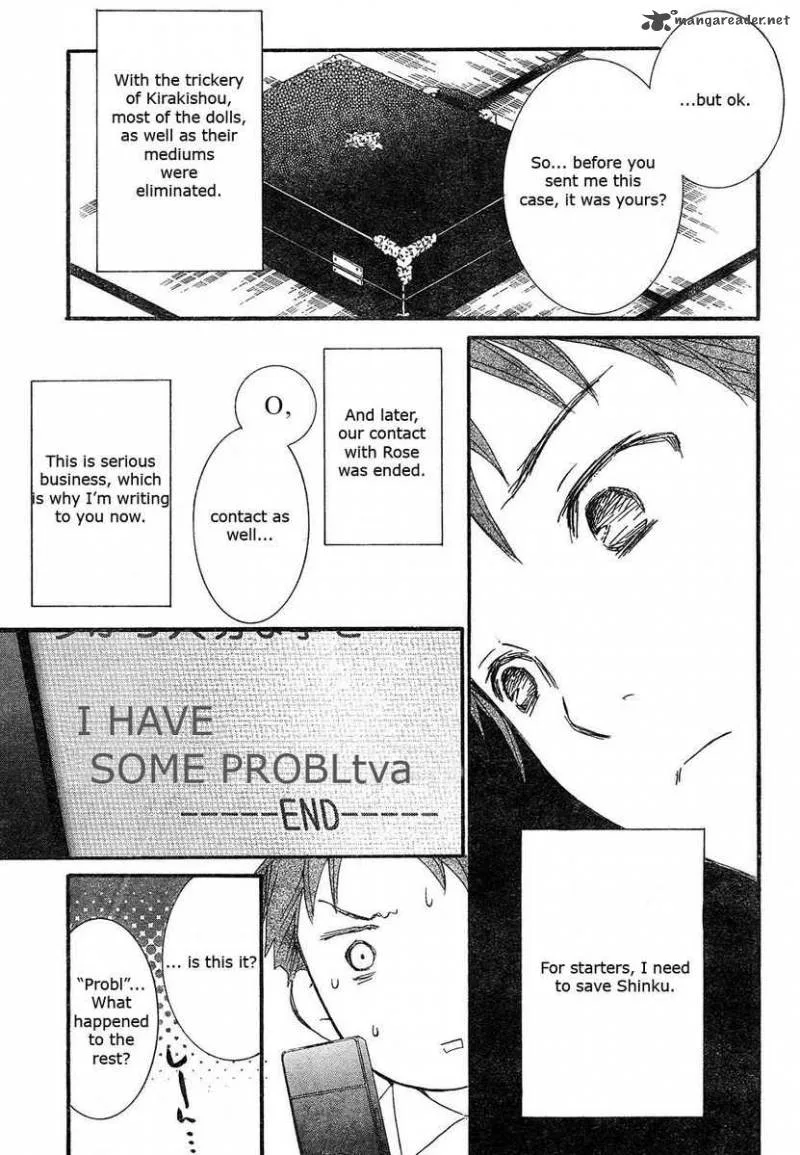 Rozen Maiden Chapter 45 page 7