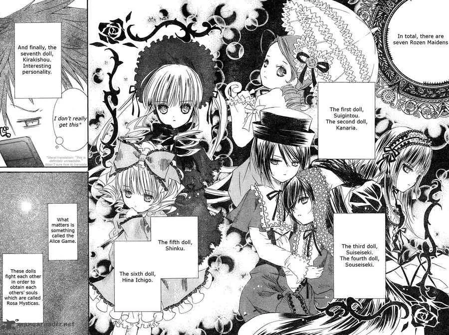 Rozen Maiden Chapter 45 page 5