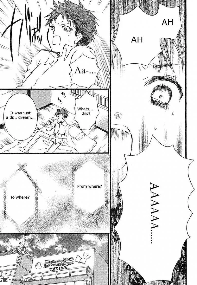 Rozen Maiden Chapter 45 page 9