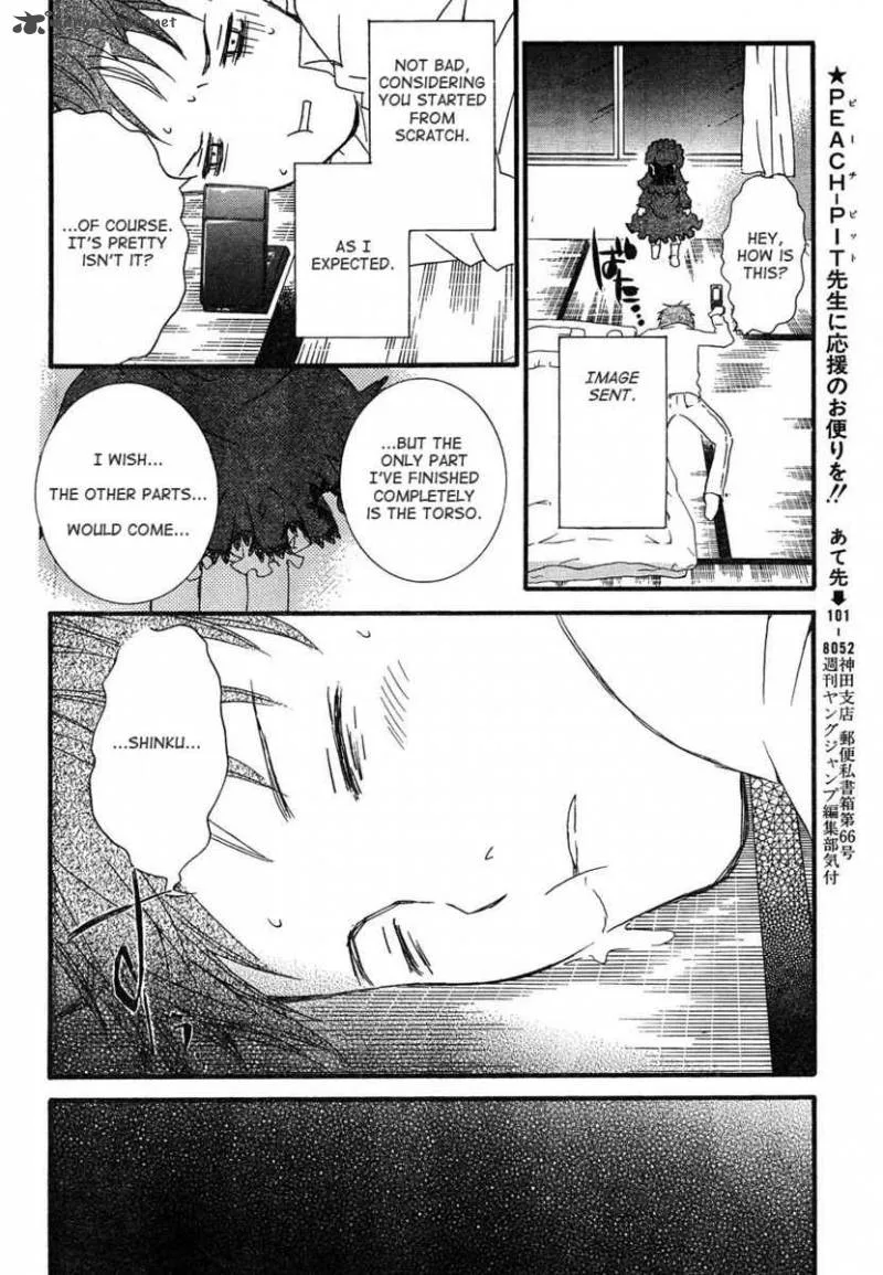 Rozen Maiden Chapter 45 page 18