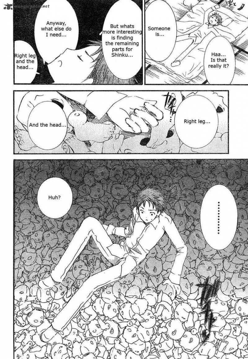 Rozen Maiden Chapter 45 page 8