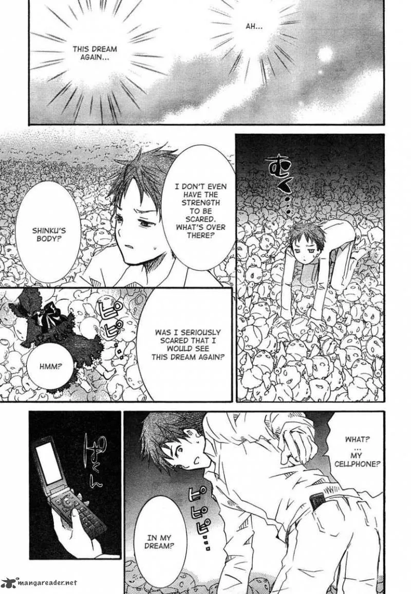 Rozen Maiden Chapter 45 page 19