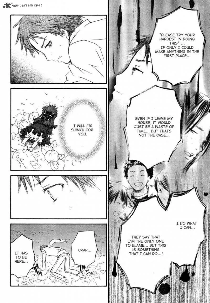 Rozen Maiden Chapter 45 page 24