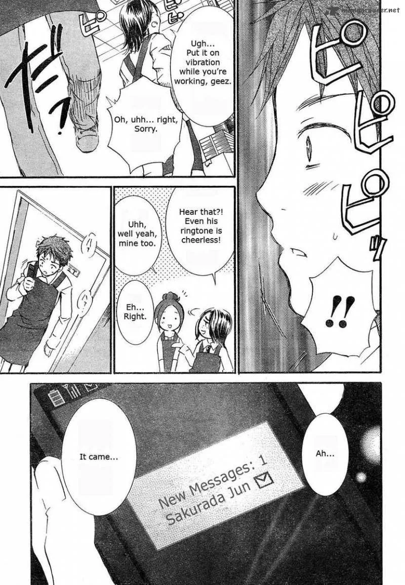 Rozen Maiden Chapter 45 page 11