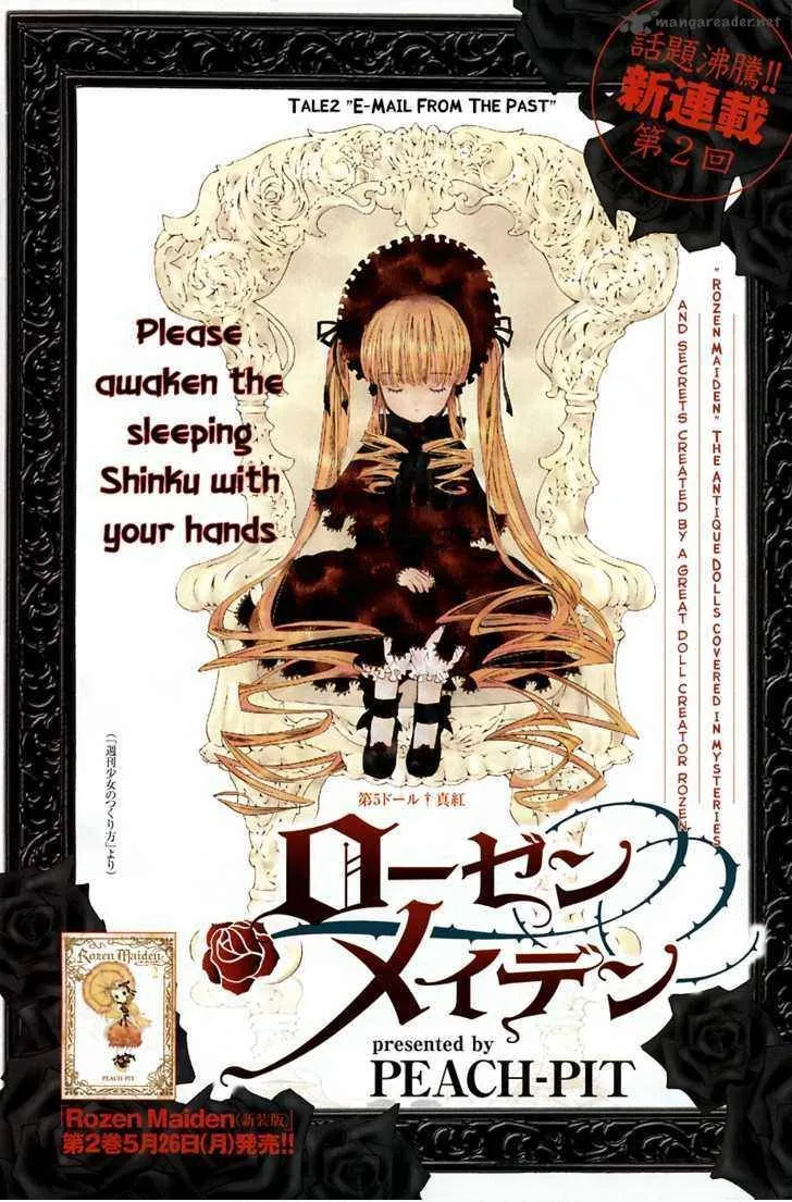Rozen Maiden Chapter 46 page 4
