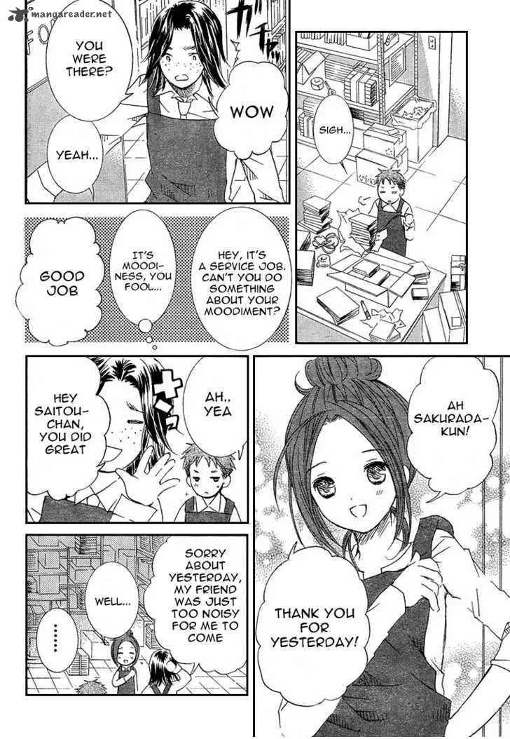 Rozen Maiden Chapter 46 page 13