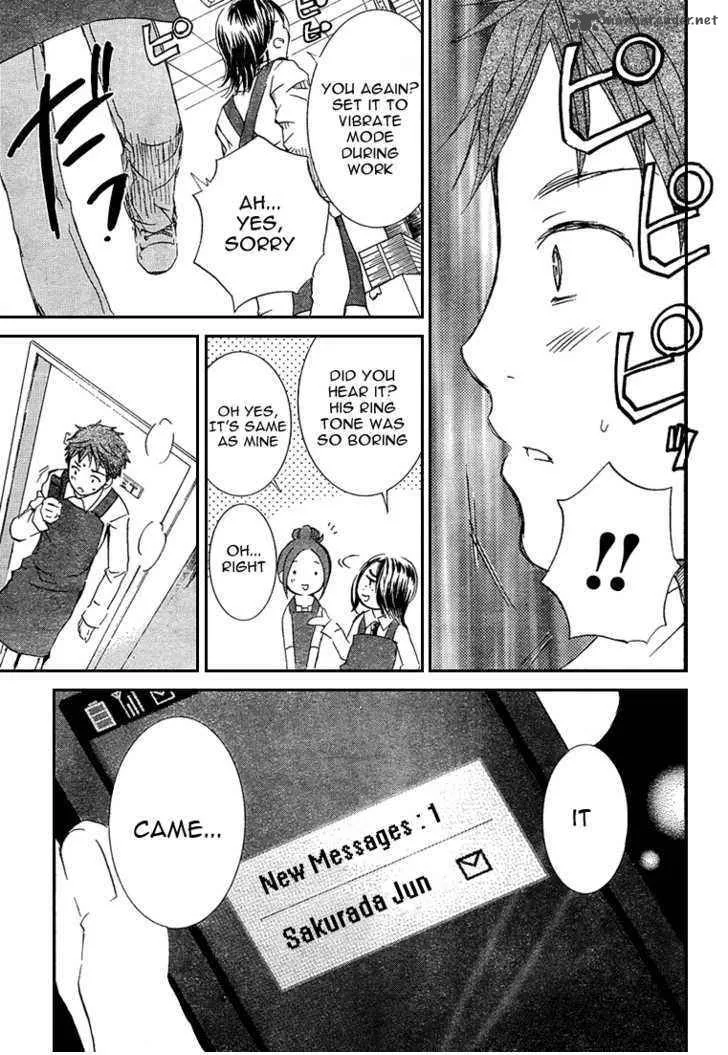 Rozen Maiden Chapter 46 page 14